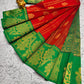 Rich Silk Cotton Kottanchi Saree