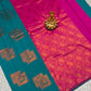 Semi Soft Silk Borderless Saree