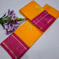 Elampillai Soft Silk Saree