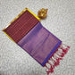 Elampillai Borderless Soft Silk Saree