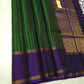 Pure Handloom Kanchipuram Soft Silk Satin Border Saree