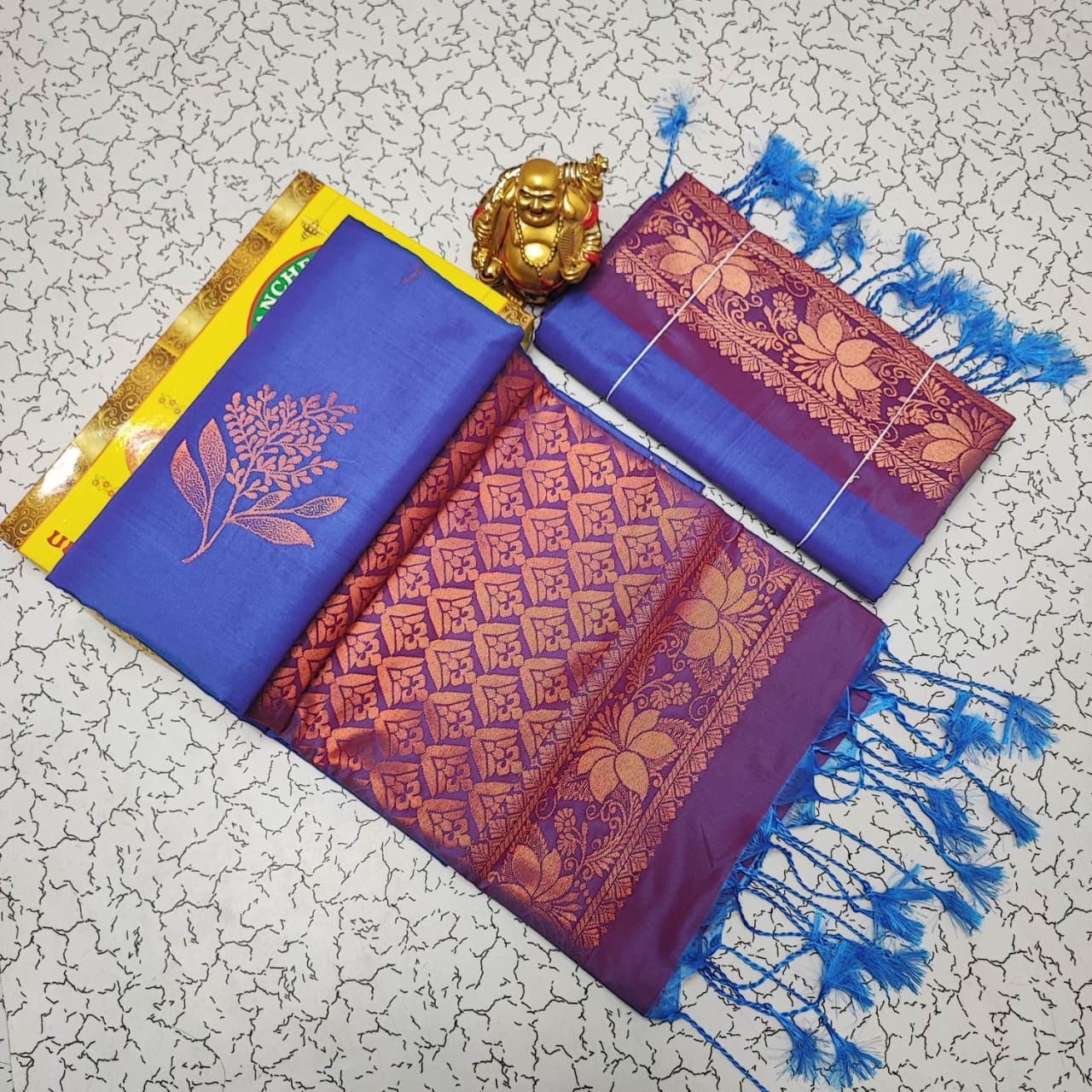 Elampillai Borderless Soft Silk Saree