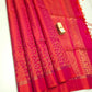 Pure soft silk jacquard woven saree