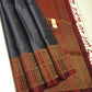 Kanchipuram Pure Soft Silk Saree