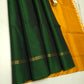 Pure handloom soft silk plain saree