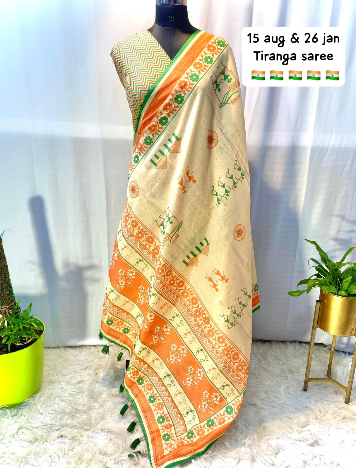 Tricolor Chanderi Cotton Saree