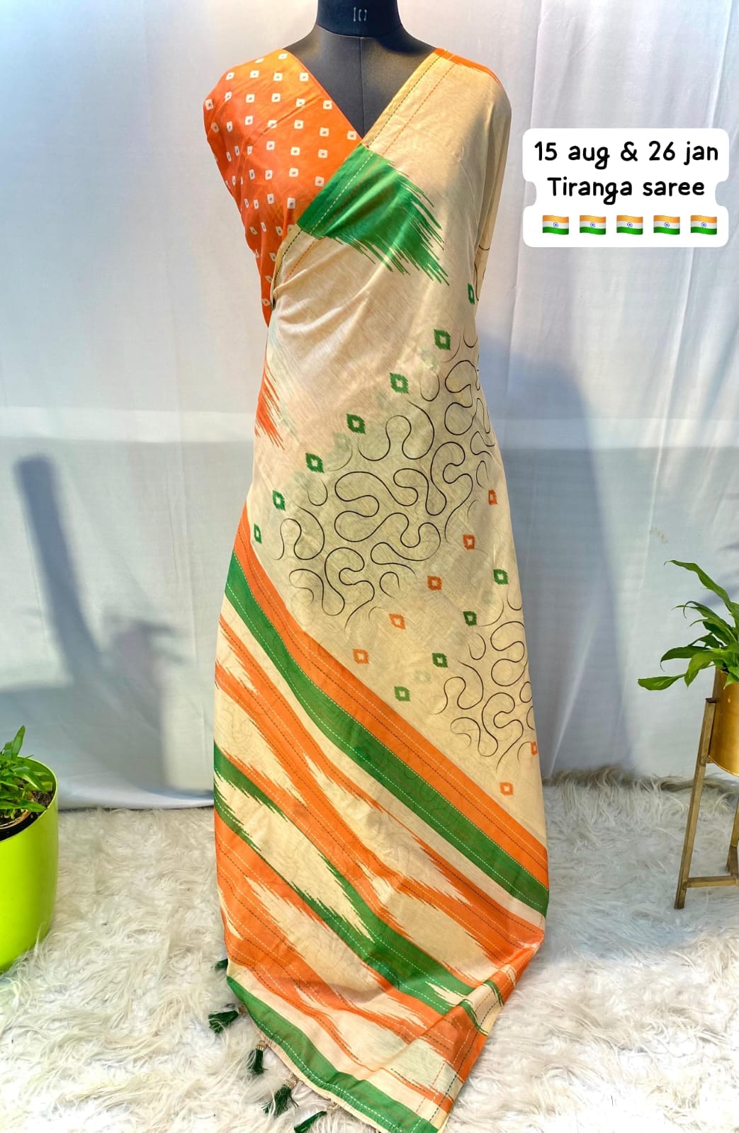 Tricolor Chanderi Cotton Saree