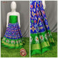 0 - 3 years pure ikkat silk lehenga material for kids - Vannamayil Fashions