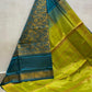 Vanasigaram vaalaipattu saree