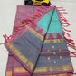 Vazhai pattu saree