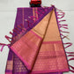 Vazhai pattu saree