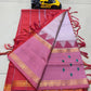 Vazhai pattu saree