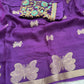 Viscose soft silk saree