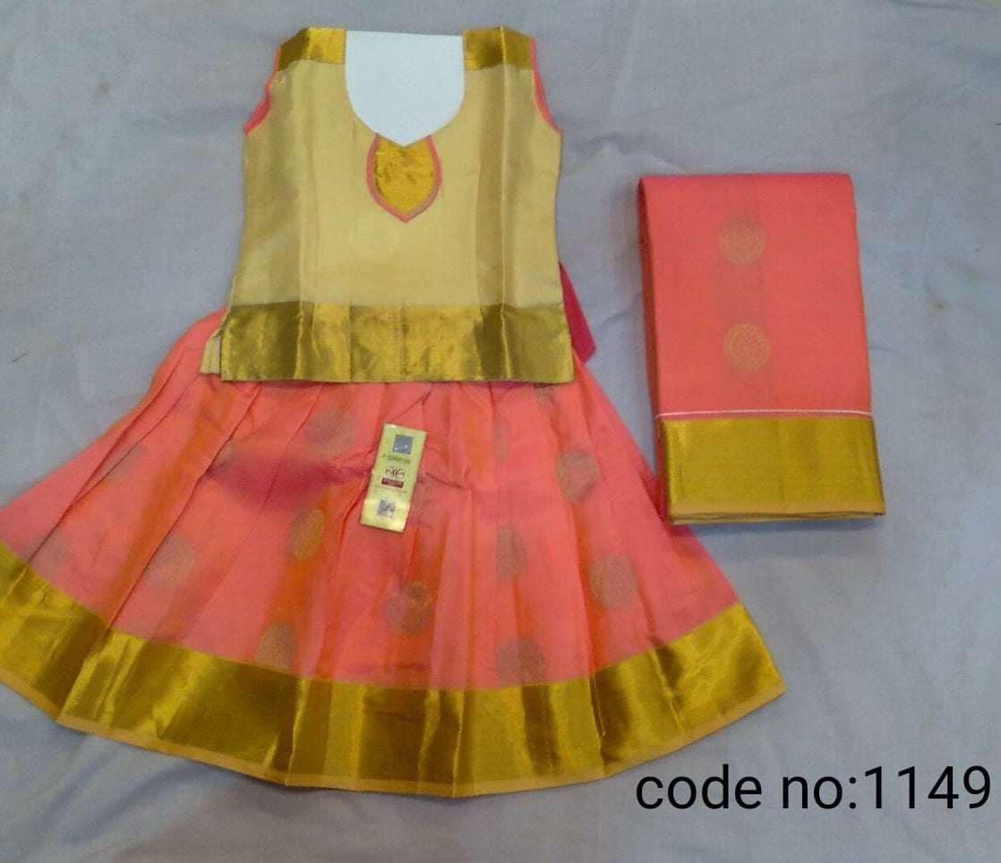 Couple Dress saree panjabe baby dress