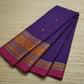 Chettinadu cotton long border saree - Vannamayil Fashions