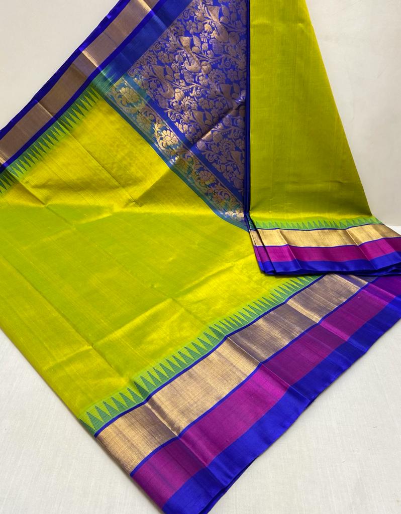 Handloom #Uppada pattu #sarees with Price 🥰 Suresh Uppada Silk |Single  saree also courier Available - YouTube