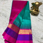 Mangalagiri pure kuppatam pattu silk cotton temple border saree - Vannamayil Fashions