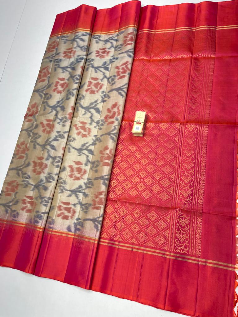 Pure handloom pochampalli ikkat design all over the body soft silk saree - Vannamayil Fashions