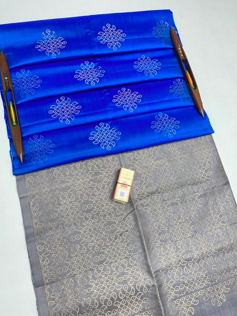 Pure handloom soft silk kolam designed borderless saree - Vannamayil Fashions