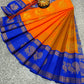 Silk cotton saree - Vannamayil Fashions