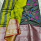 Mangalagiri pattu kuppadam digital printed saree