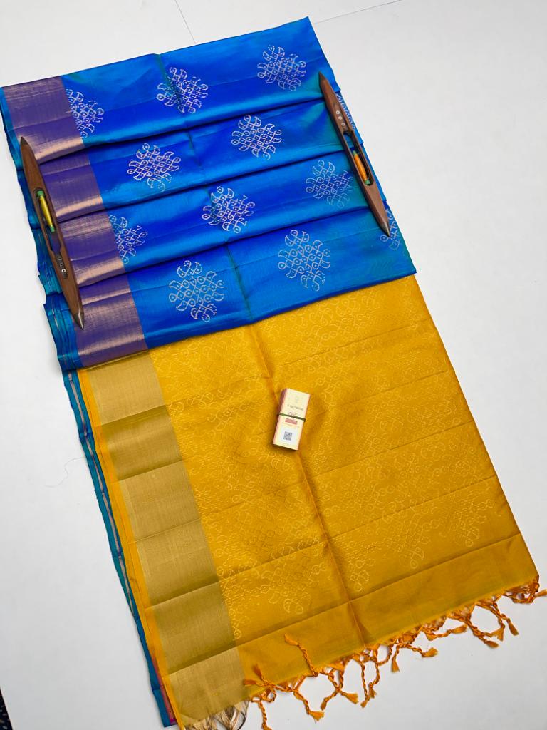 Pure handloom soft silk kolam designed saree