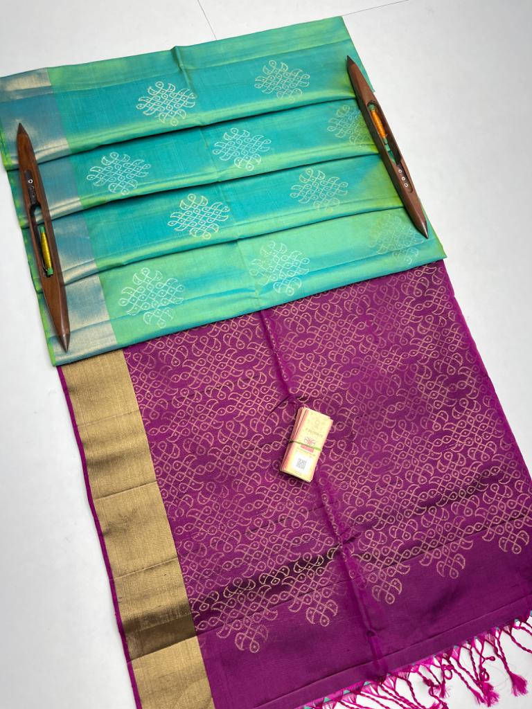 Pure handloom soft silk kolam designed saree