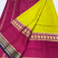 Double border mysore silk saree